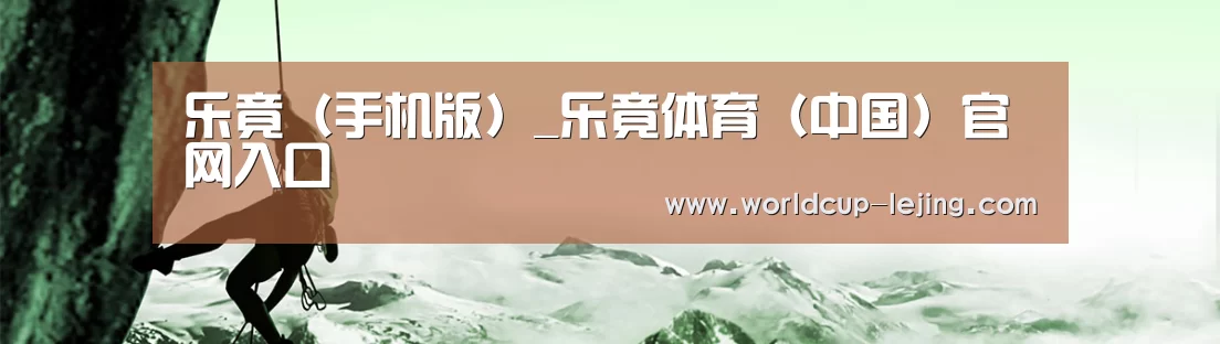 企业文化(图1)