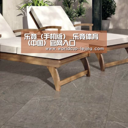 Pietra Grey