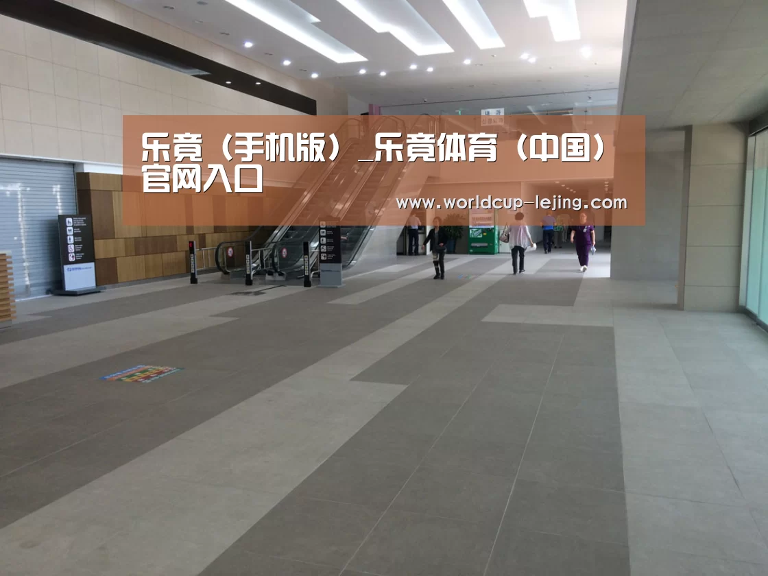 韩国济州岛酒店(图1) 韩国济州岛酒店(图1)