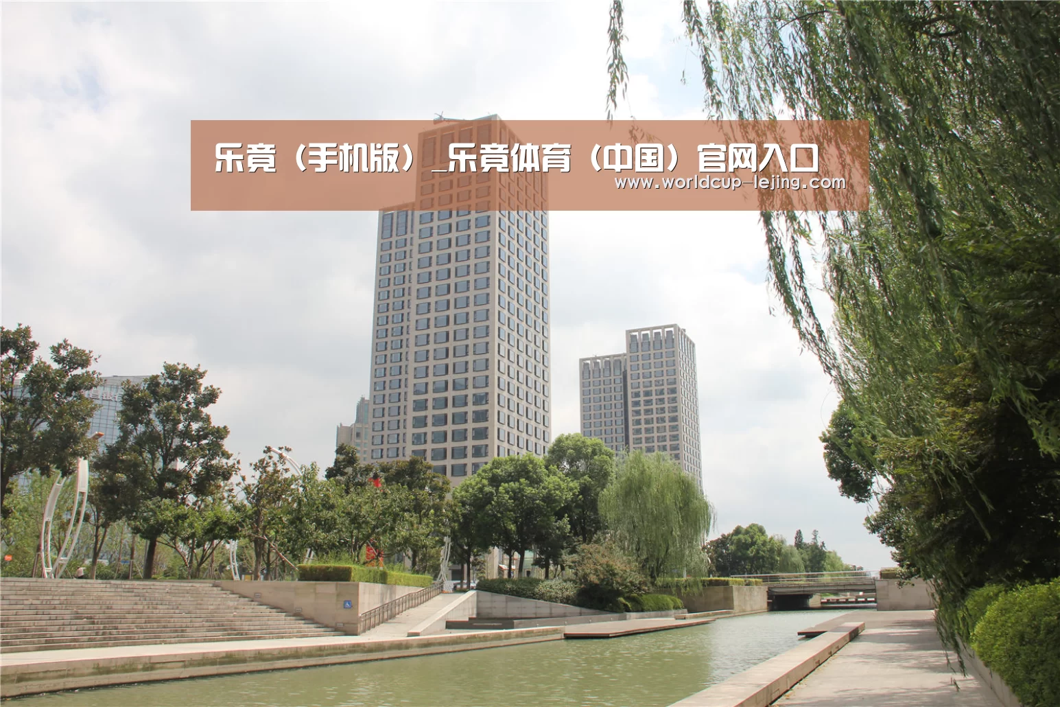 苏州诚品豪宅(图1) 苏州诚品豪宅(图1)