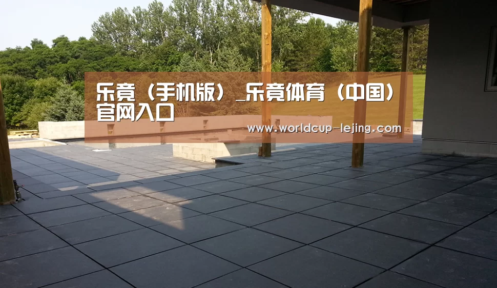 多伦多别墅花园(图2) 多伦多别墅花园(图2)