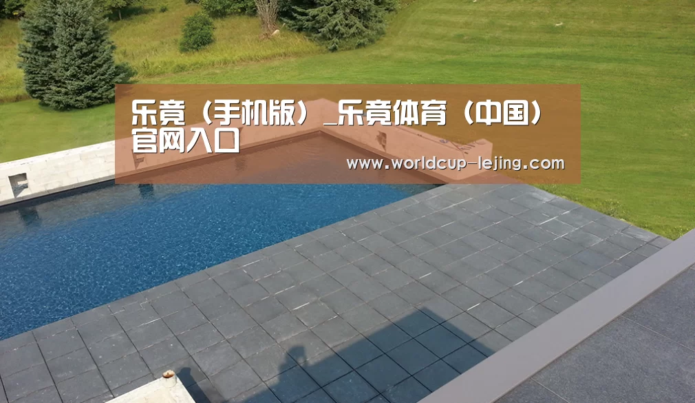 多伦多别墅花园(图1) 多伦多别墅花园(图1)