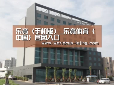 韩国济州岛酒店