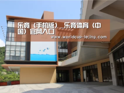 珠海华发水岸花园
