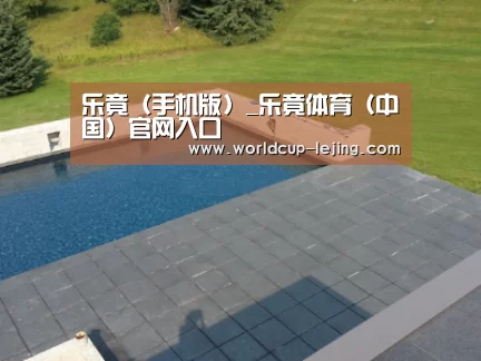 多伦多别墅花园