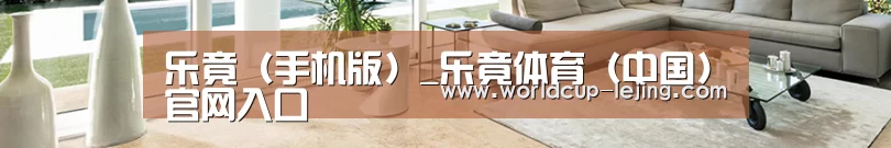 响应式中英双语建材展销网站模板