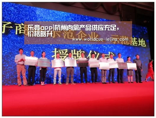 乐竟体育官网