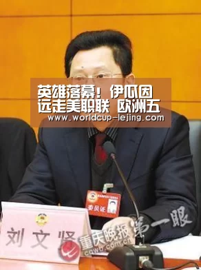 乐竟体育